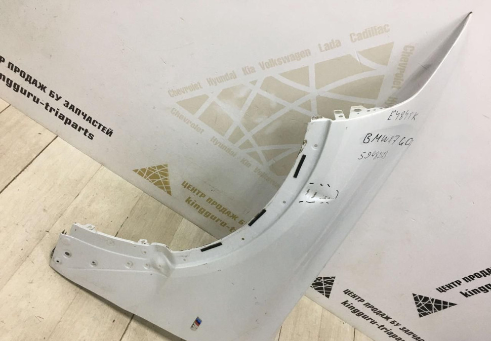 Крыло переднее левое BMW X7 G07 OEM 41007497289