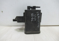 Адсорбер Lada Niva (21x21) oem  212141164010 (слом.мал.часть) (скл-3)