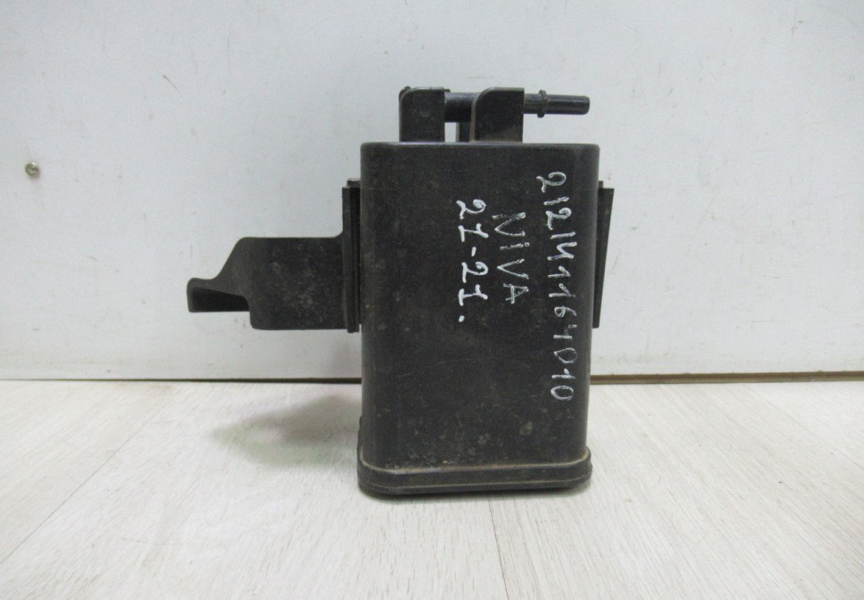 Адсорбер Lada Niva (21x21) oem  212141164010 (слом.мал.часть) (скл-3)