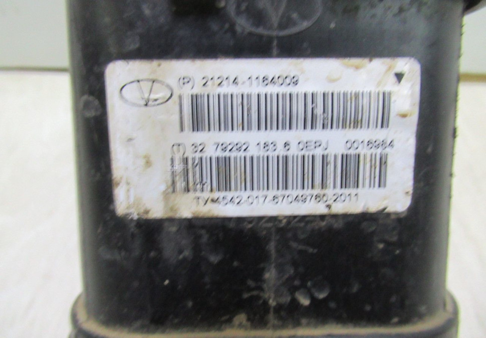 Адсорбер Lada Niva (21x21) oem  212141164010 (слом.мал.часть) (скл-3)