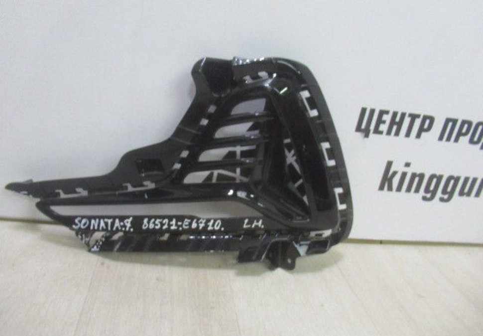 Накладка противотуманной фары передняя левая  Hyundai Sonata 7 oem  86521E6710