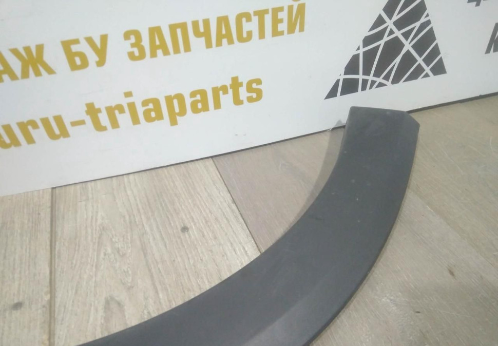 Молдинг крыла передний правый бу Renault Sandero Stepway 2 OEM 638740772R Молдинг крыла передний правый бу Renault Sandero Stepway 2 OEM 638740772R