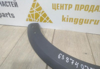 Молдинг крыла передний правый бу Renault Sandero Stepway 2 OEM 638740772R