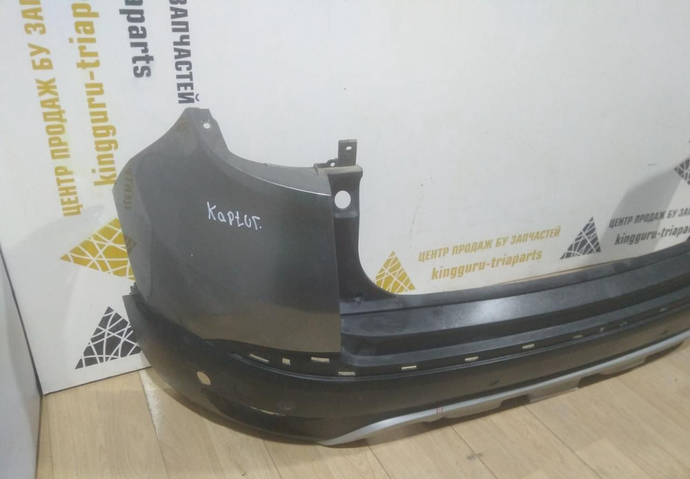 Бампер задний бу Renault Kaptur OEM 850220429R (В) Бампер задний бу Renault Kaptur OEM 850220429R (В)
