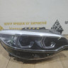 Фара ЛЭД LED адаптив правая бу BMW 2 F22 OEM 63117469784