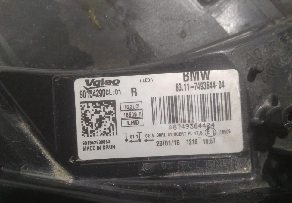 Фара ЛЭД LED адаптив правая бу BMW 2 F22 OEM 63117469784