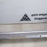 Бампер задний Hyundai Tucson 3  oem 86611d7000