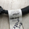 Проводка заднего бампера Chevrolet Tahoe 4 oem 84281475 Проводка заднего бампера Chevrolet Tahoe 4 oem 84281475