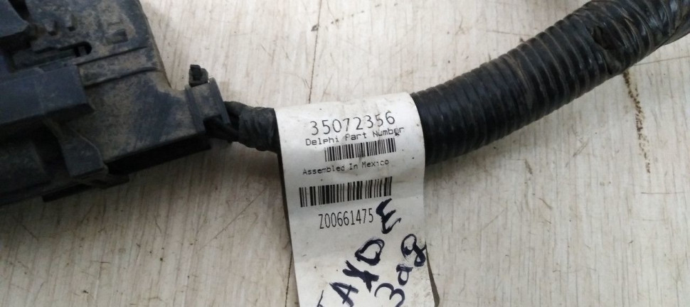 Проводка заднего бампера Chevrolet Tahoe 4 oem 84281475 Проводка заднего бампера Chevrolet Tahoe 4 oem 84281475