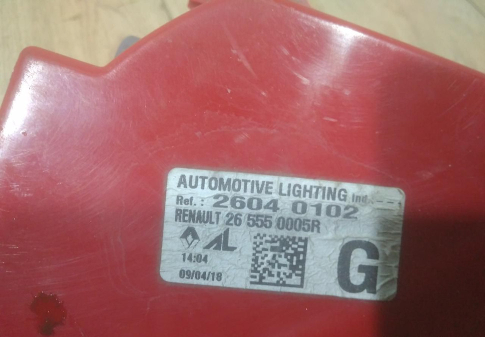 Фонарь левый внешний бу Renault Laguna 3 Coupe OEM 265550005R