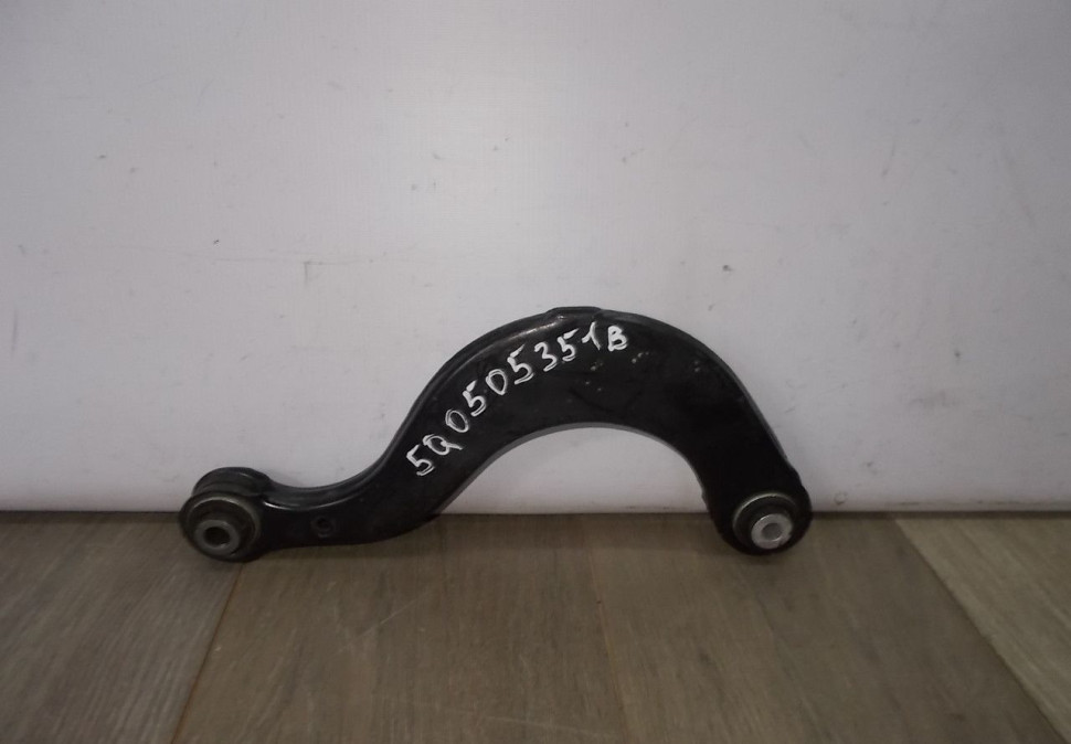 Рычаг задний верхний бу Skoda Yeti OEM 5Q0505351B