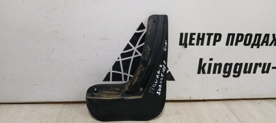 Брызговик задний правый Volkswagen Tiguan 2 (17-19) oem 5na075101p