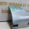 Накладка порога правая задняя Volkswagen Passat B7 11-15 oem 3AA853898