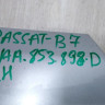 Накладка порога правая задняя Volkswagen Passat B7 11-15 oem 3AA853898