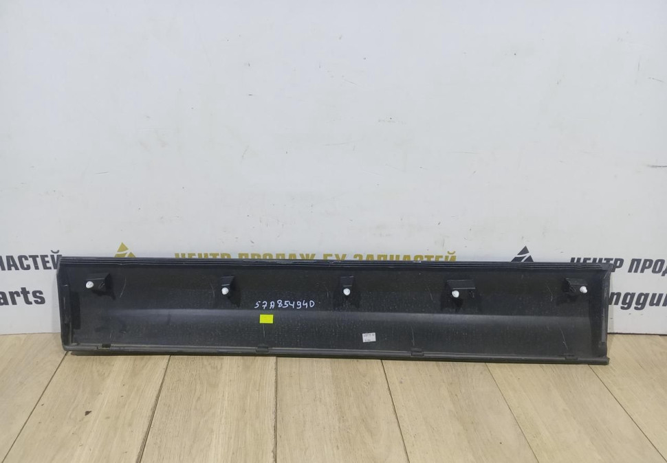 Молдинг двери передний правый бу Skoda Karoq OEM 57A854940