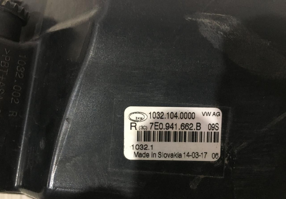 Противотуманная фара правая Volkswagen Transporter T6 15-20 oem 7E0941662B