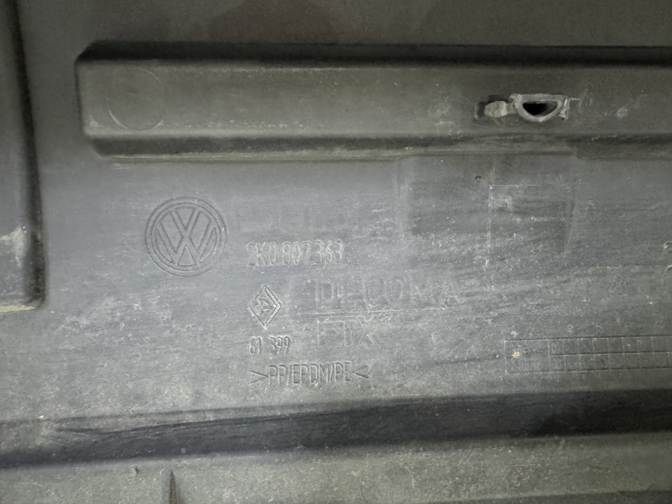 Бампер задний Volkswagen Caddy 3 2003 OEM 2K0807421