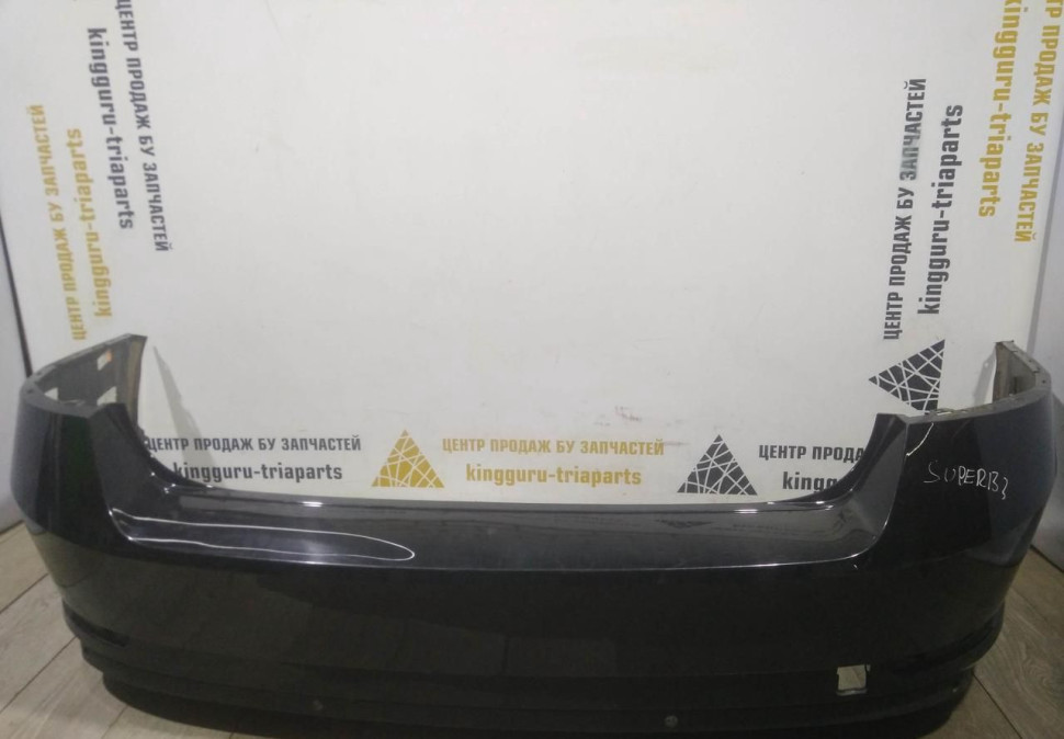 Бампер задний бу Skoda Superb 3 OEM 3V5807421