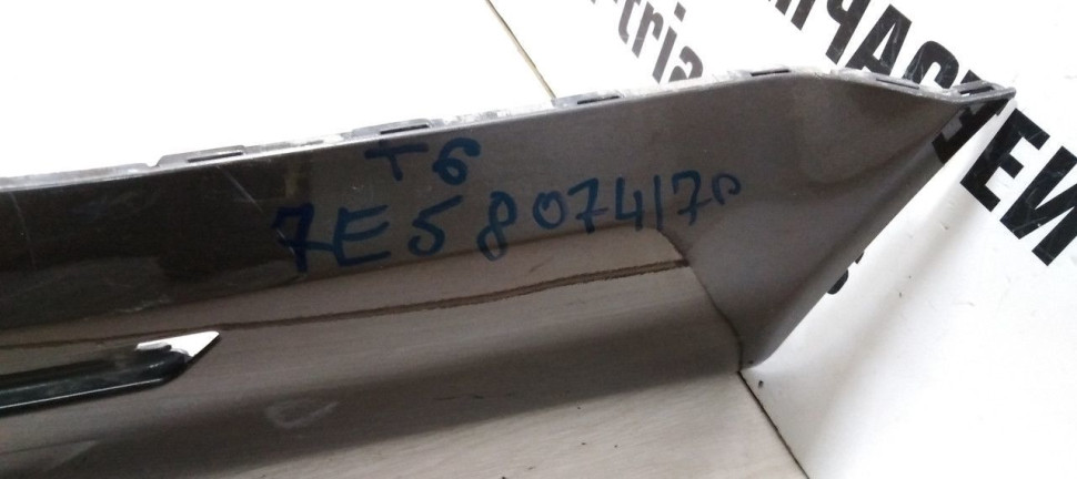 Бампер задний Volkswagen Multivan T6 2015 OEM 7E5807417D Бампер задний Volkswagen Multivan T6 2015 OEM 7E5807417D