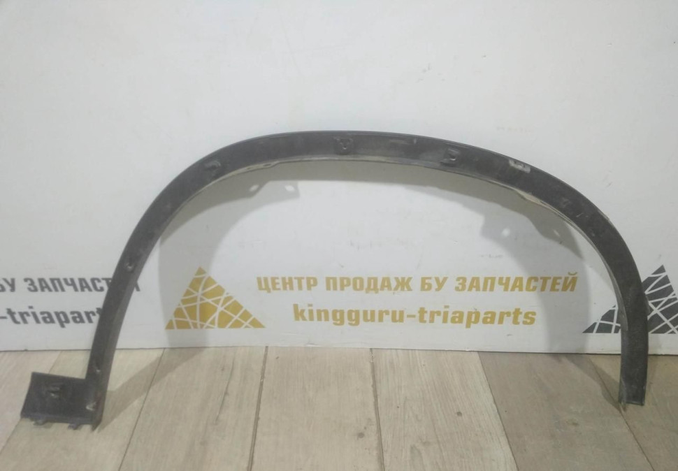 Молдинг крыла передний левый бу BMW X1 F48 OEM 51777332337