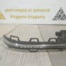 Повторитель поворота правого зеркала бу BMW X3 G01 OEM 63137441440 Повторитель поворота правого зеркала бу BMW X3 G01 OEM 63137441440