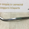 Молдинг заднего бампера правый Hyundai Santa Fe 4 2018> oem 86692S1010