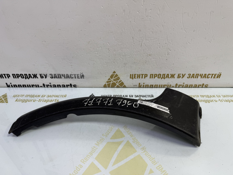 Накладка переднего бампера правая бу Suzuki SX4 OEM 7177179J0R