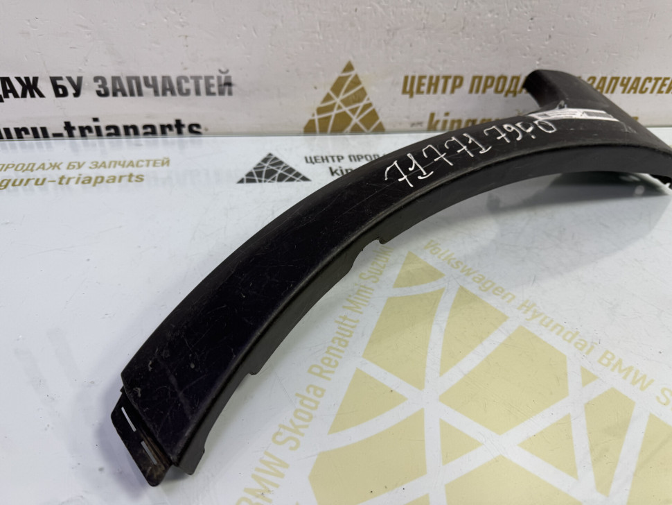 Накладка переднего бампера правая бу Suzuki SX4 OEM 7177179J0R