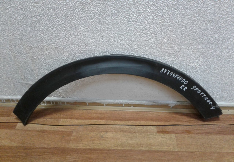 Расширитель арки крыла задний правый Kia Sportage 4 (16>) (слом. 1 крепл.) oem 87744f1000
