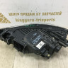 Фара правая Volkswagen Passat B8 2014 oem 3G1941036L Фара правая Volkswagen Passat B8 2014 oem 3G1941036L