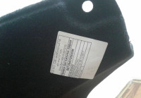 Обивка багажника левая Kia Rio 4 (11-17) седан oem 857304y000wk