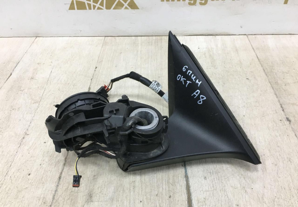 Корпус зеркала правый 6 пин Skoda Octavia A8 OEM 5E4857508 Корпус зеркала правый 6 пин Skoda Octavia A8 OEM 5E4857508