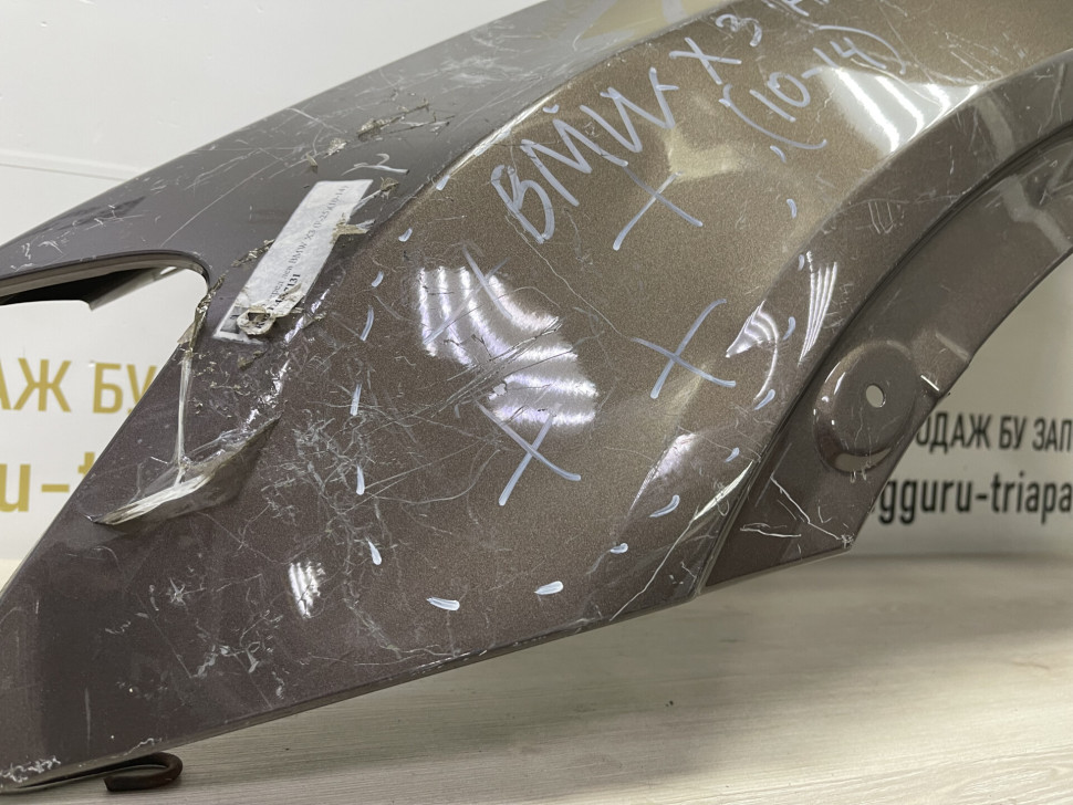 Крыло переднее левое BMW X3 F25 OEM 41357267323 (СКЛ-3) Крыло переднее левое BMW X3 F25 OEM 41357267323 (СКЛ-3)