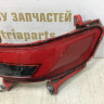 Фонарь противотуманный правый Hyundai Elantra 6 AD рест 2018> oem 92406f2510