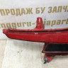 Фонарь противотуманный правый Hyundai Elantra 6 AD рест 2018> oem 92406f2510 Фонарь противотуманный правый Hyundai Elantra 6 AD рест 2018> oem 92406f2510