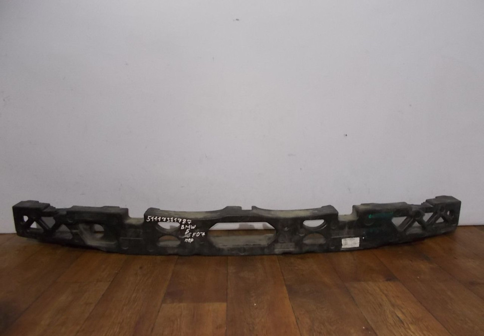Абсорбер переднего бампера бу BMW 5 F07 GT OEM 51117331787