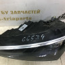 Фара ЛЭД LED левая Skoda Rapid 2 OEM 60U941019A