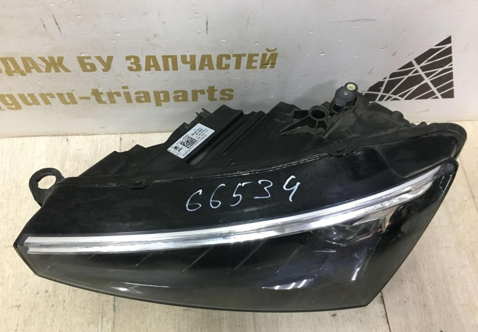 Фара ЛЭД LED левая Skoda Rapid 2 OEM 60U941019A