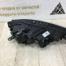 Фара ЛЭД LED левая Skoda Rapid 2 OEM 60U941019A