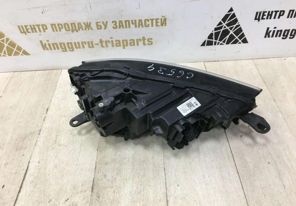 Фара ЛЭД LED левая Skoda Rapid 2 OEM 60U941019A