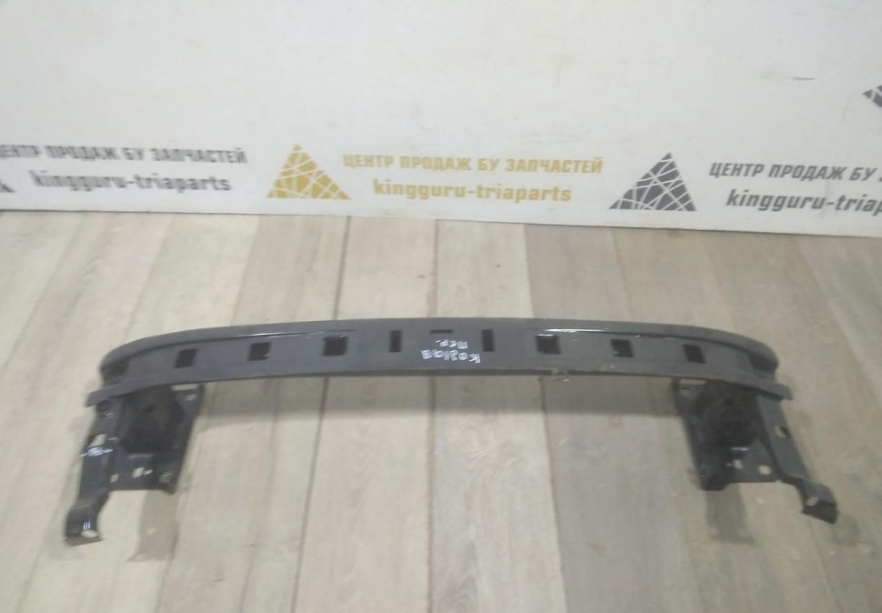 Усилитель переднего бампера бу Skoda Kodiaq OEM 565807109E