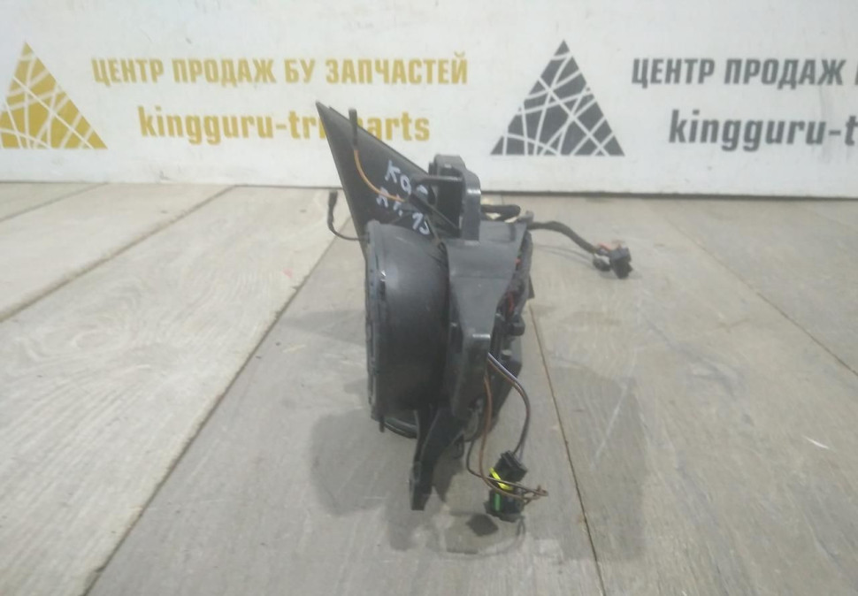 Корпус зеркала правый 13 пин бу Skoda Karoq OEM 57B857408AN