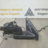 Корпус зеркала правый 13 пин бу Skoda Karoq OEM 57B857408AN Корпус зеркала правый 13 пин бу Skoda Karoq OEM 57B857408AN