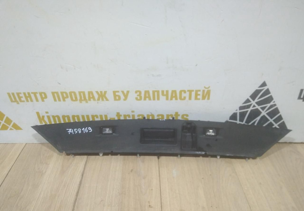 Накладка ручка крышки багажник бу BMW X7 G07 OEM 51137458169