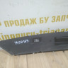 Накладка ручка крышки багажник бу BMW X7 G07 OEM 51137458169