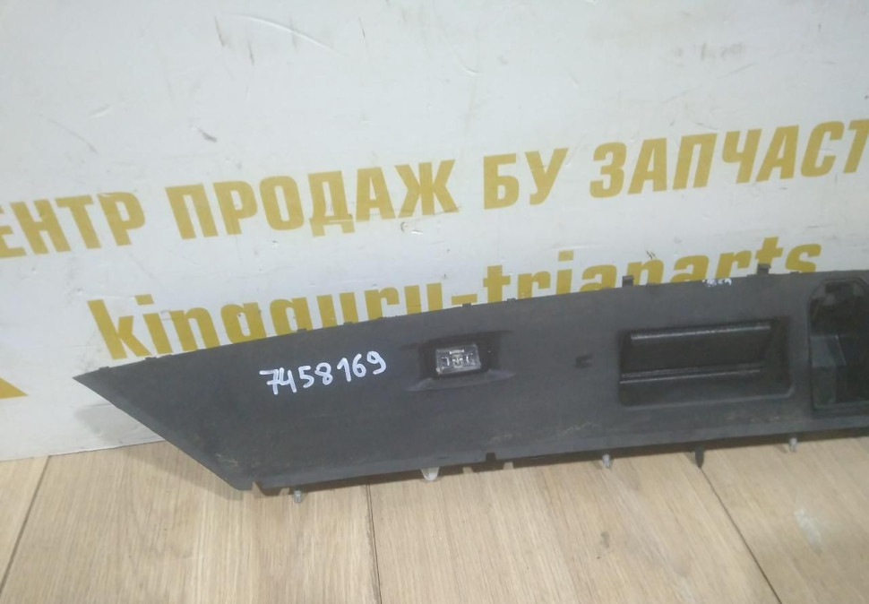 Накладка ручка крышки багажник бу BMW X7 G07 OEM 51137458169