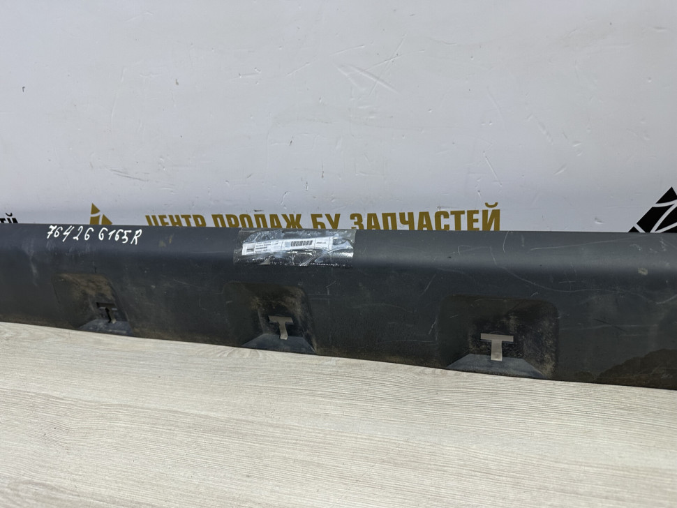 Порог правый бу Renault Sandero Stepway 2 OEM 764266165R Порог правый бу Renault Sandero Stepway 2 OEM 764266165R