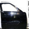 Дверь передняя правая Range Rover Sport oem LR044226 (Скл-3) Дверь передняя правая Range Rover Sport oem LR044226 (Скл-3)