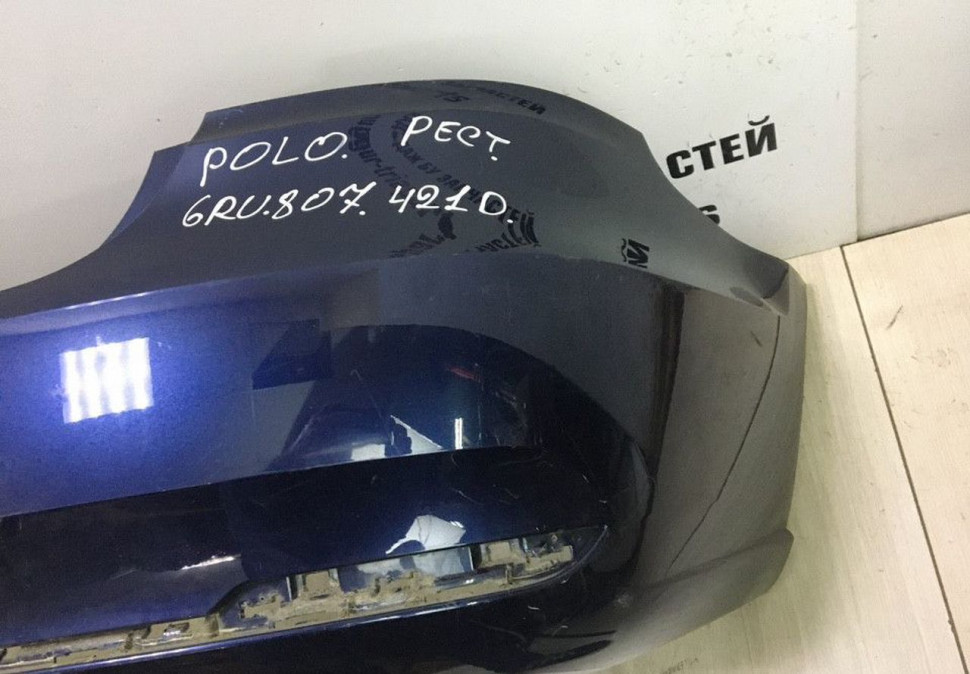 Бампер задний Volkswagen Polo 5 рестайлинг oem 6RU807421D Бампер задний Volkswagen Polo 5 рестайлинг oem 6RU807421D
