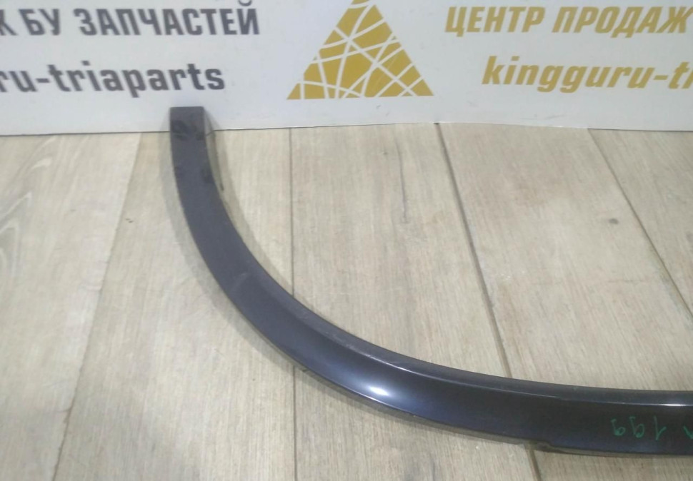 Молдинг крыла задний правый бу BMW X5 F15 M-Pack OEM 51177326052